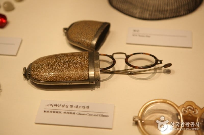 Gyeonggi Provincial Museum  (17/24)
