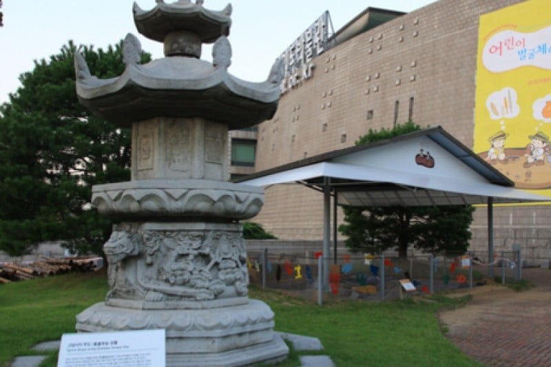 Gyeonggi Provincial Museum  (22/24)