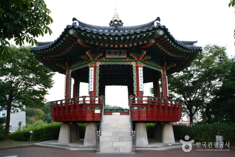 Gyeonggi Provincial Museum  (23/24)