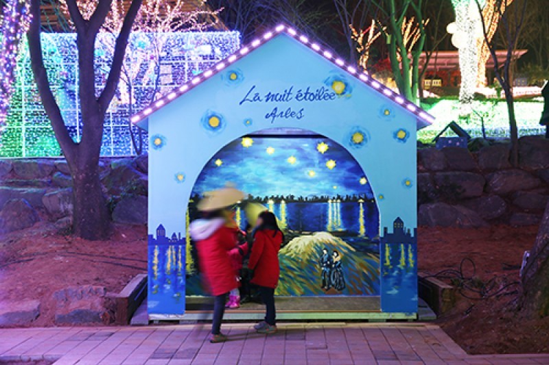 Light Festival at The Ansan Starlight Village Photo Land  (1/5)