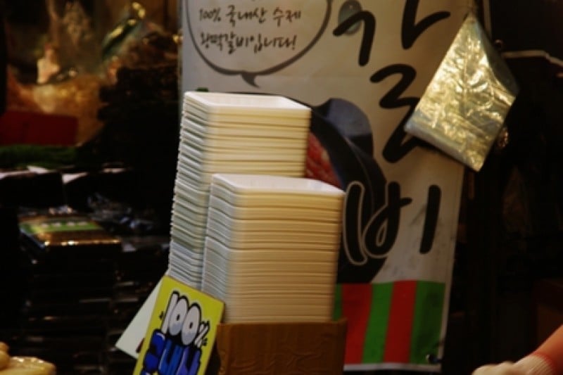 Gwangmyeong Traditional Market  (7/14)