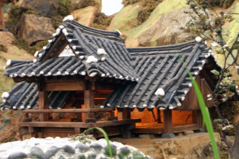 Korean Traditional House Association  (13/20)