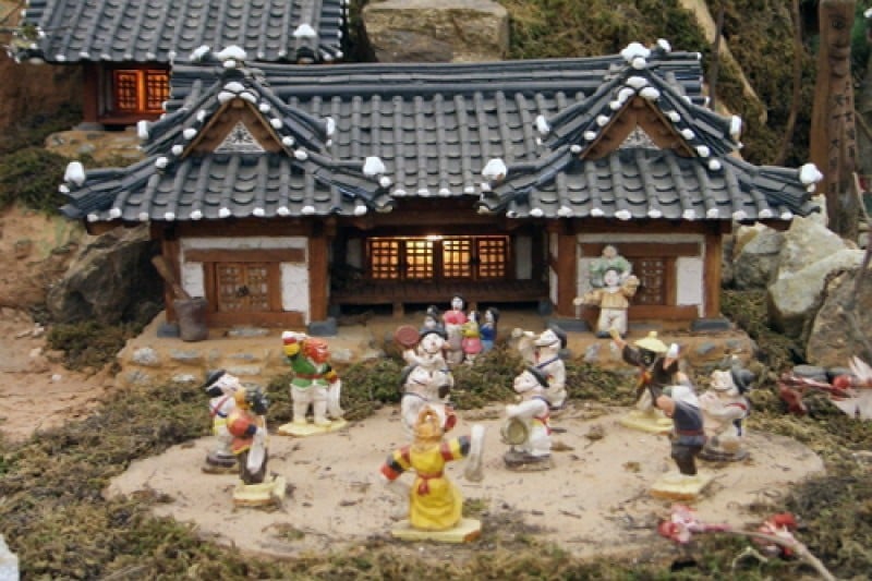 Korean Traditional House Association  (15/20)