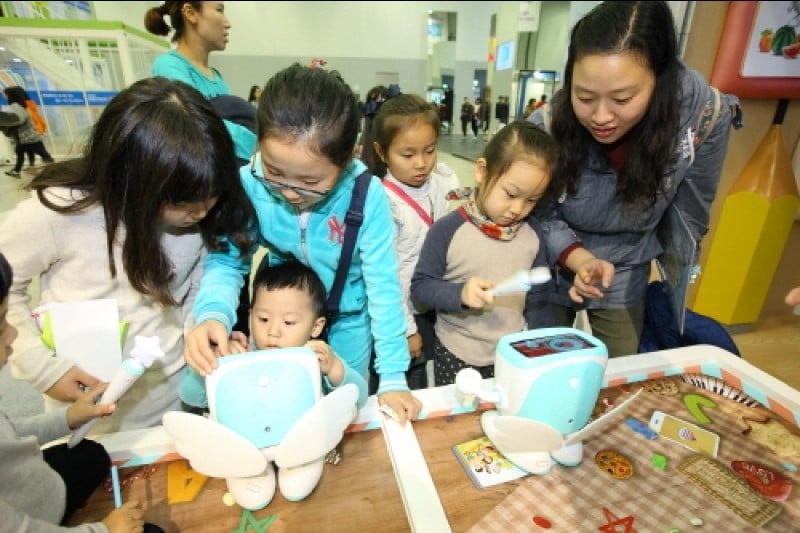 Korea Science Festival  (4/8)