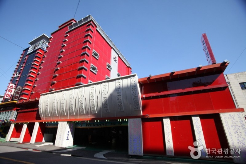 Q Hotel - Goodstay  (2/7)