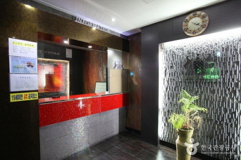 Chess Motel - Goodstay  (1/5)