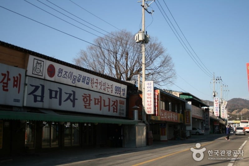 Pocheon Idong Galbi Maeul Village  (5/5)