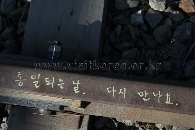 Sintan-ri Station  (10/14)