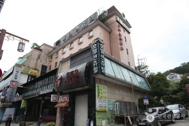 Central Hotel - Goodstay  (8/14)