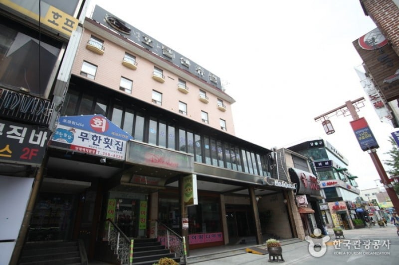 Central Hotel - Goodstay  (9/14)