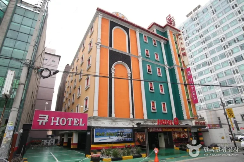Q Motel - Goodstay  (8/8)