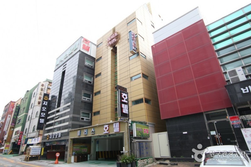 A Plus Hotel - Goodstay  (6/11)
