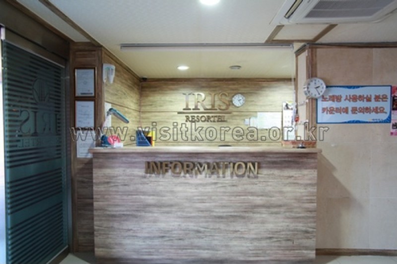 Iris Hotel - Goodstay  (2/22)