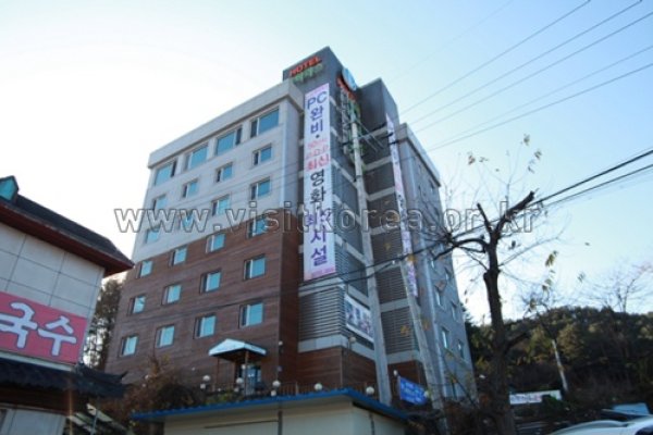 Iris Hotel
