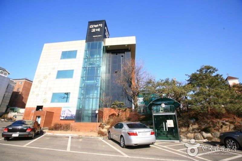 Sambuja Galbi  (3/3)