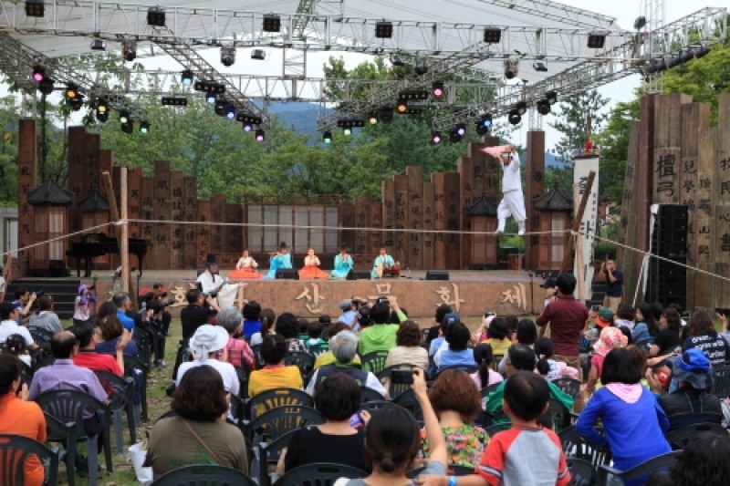 Namyangju Dasan Culture Festival  (3/16)