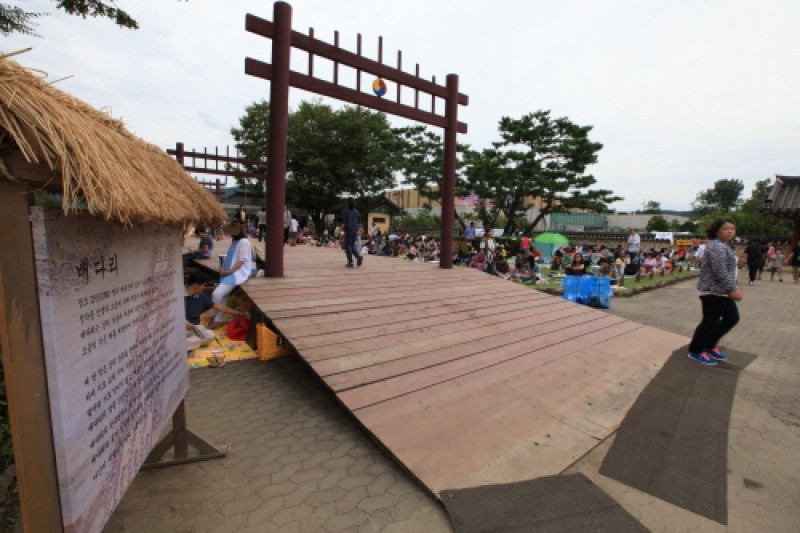 Namyangju Dasan Culture Festival  (10/16)