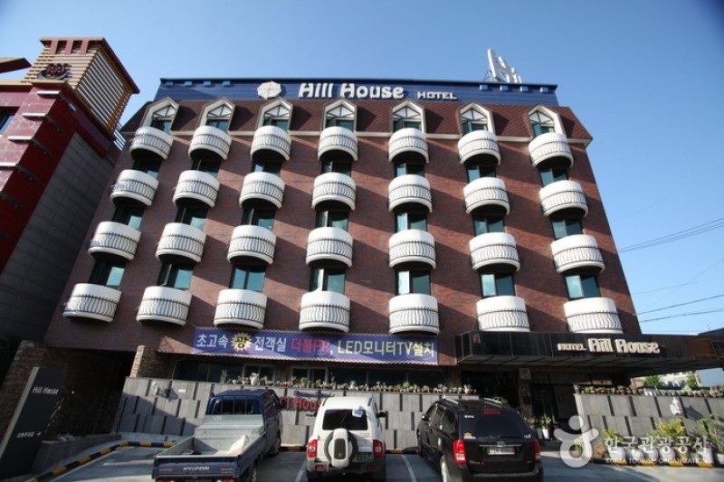 Hotel Hill House - Goodstay  (7/14)