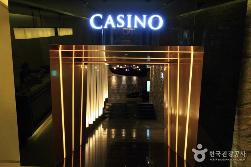 Paradise Casino - Incheon Branch  (1/1)
