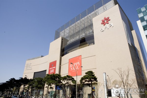 Shinsegae Centum City