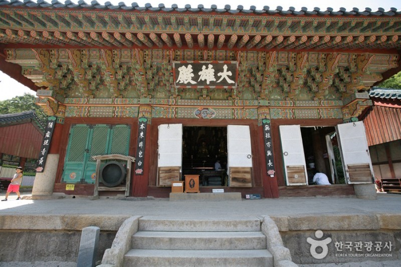 Beomeosa Temple  (1/15)