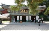 Beomeosa Temple 