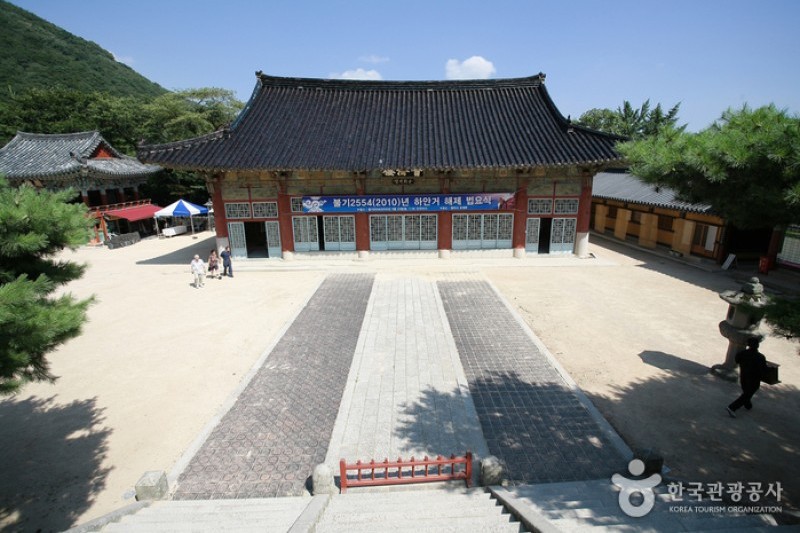 Beomeosa Temple  (5/15)
