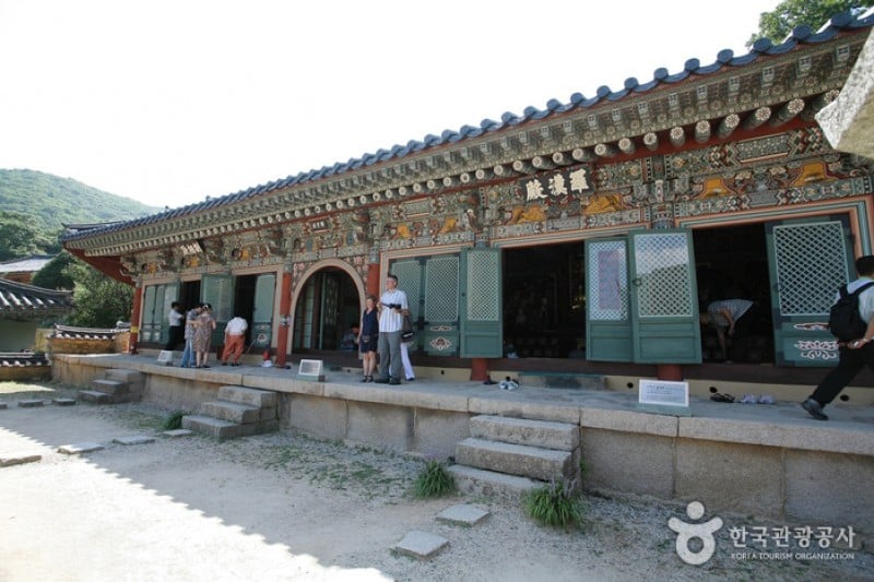 Beomeosa Temple  (14/15)