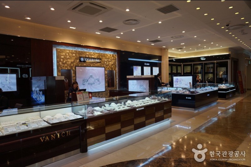 Lotte Department Store - Busan Branch  (13/17)