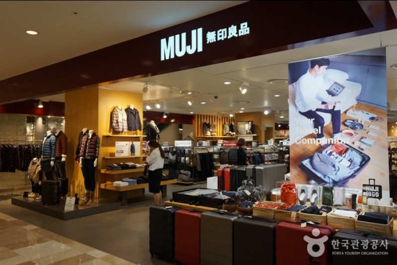Lotte Department Store - Busan Branch  (14/17)