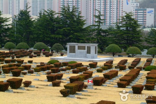 UN Memorial Cemetery in Korea