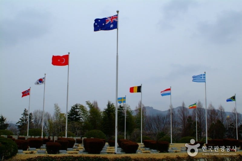 UN Memorial Cemetery in Korea  (2/8)
