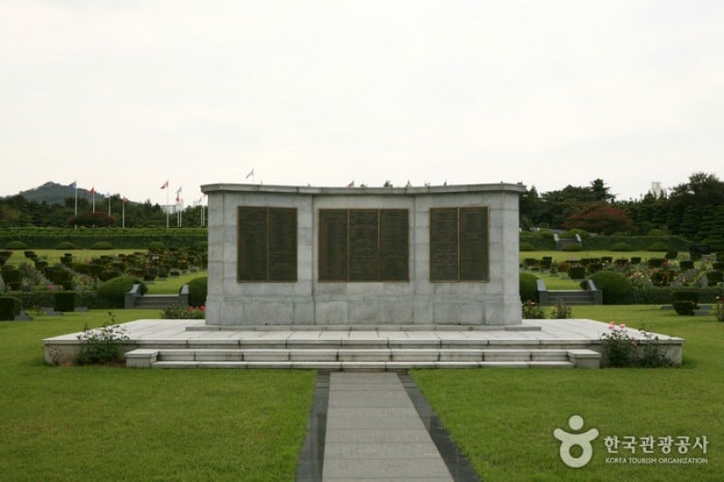 UN Memorial Cemetery in Korea  (5/8)