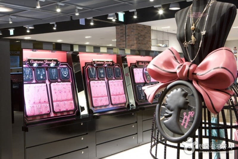 Shinsegae Department Store - Centum City Branch  (2/21)