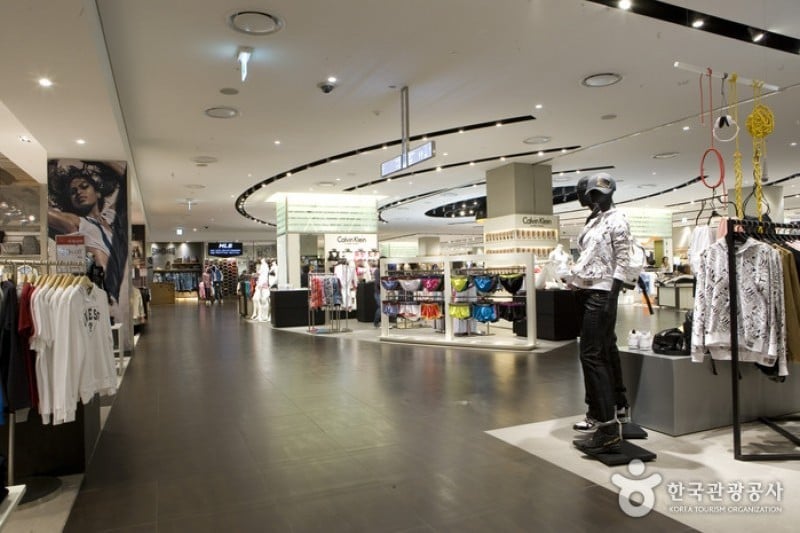 Shinsegae Department Store - Centum City Branch  (12/21)