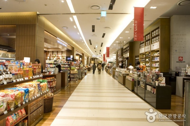 Shinsegae Department Store - Centum City Branch  (15/21)