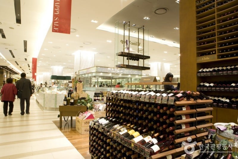 Shinsegae Department Store - Centum City Branch  (16/21)