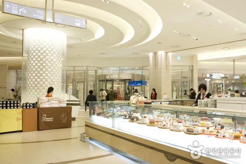 Shinsegae Department Store - Centum City Branch  (18/21)