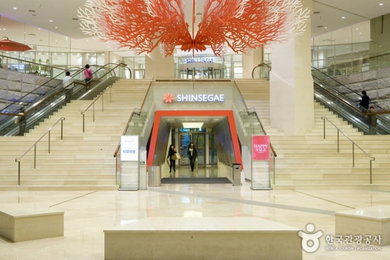 Shinsegae Department Store - Centum City Branch  (19/21)