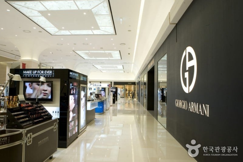 Shinsegae Department Store - Centum City Branch  (20/21)