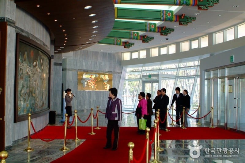 Nurimaru APEC House  (2/6)