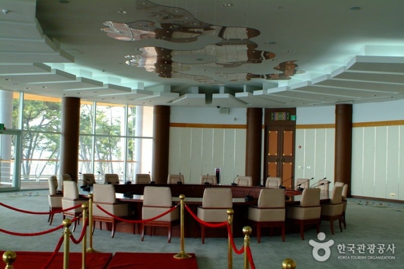 Nurimaru APEC House  (4/6)