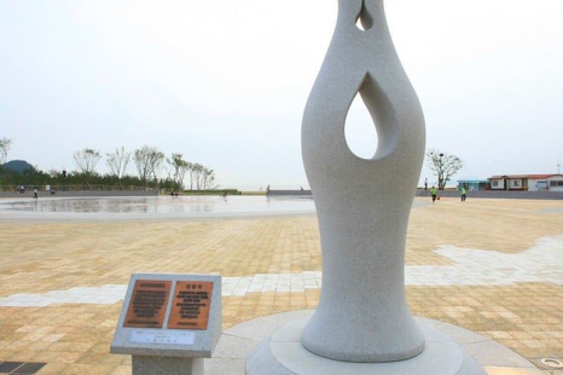 Dadaepo Sunset Fountain of Dream  (11/13)