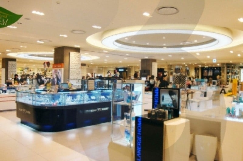 Lotte Department Store - Gwangbok Branch  (7/9)