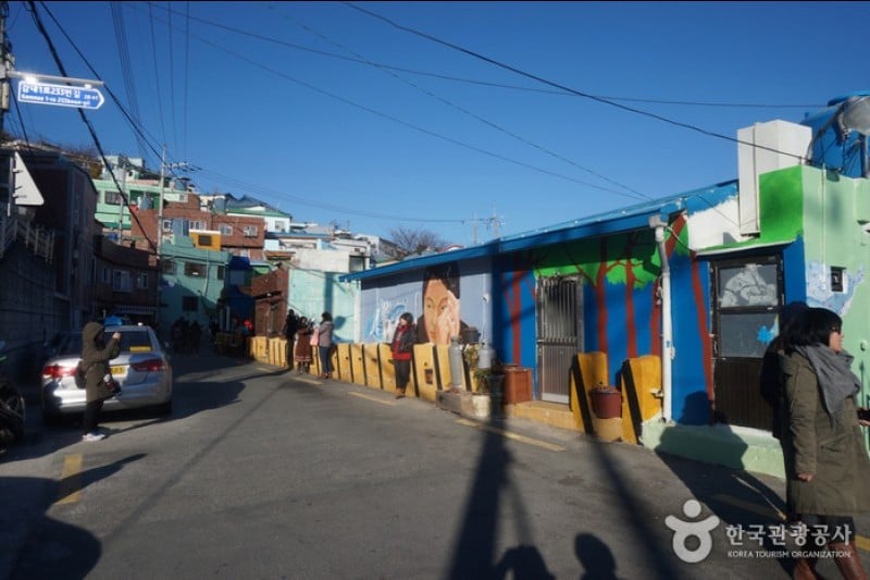 Busan Gamcheon Culture Village  (2/16)