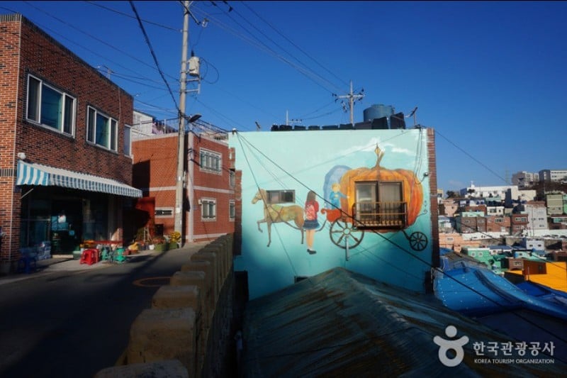 Busan Gamcheon Culture Village  (4/16)