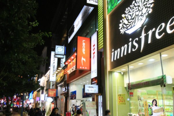 Gwangbok-dong Cultural & Fashion Street