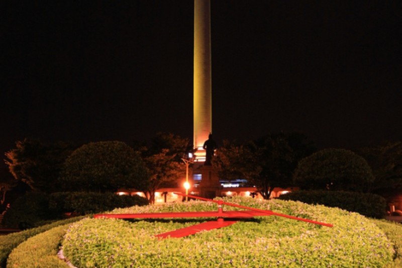 Busan Tower  (13/22)