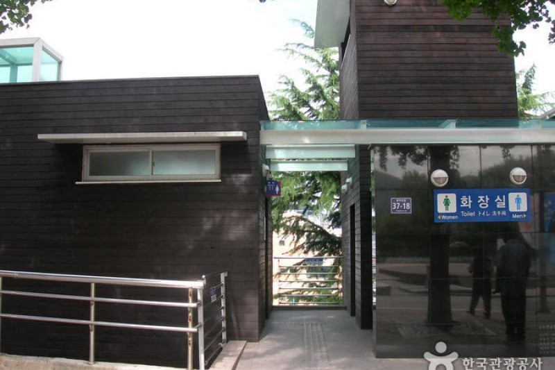 Busan Tower  (16/22)