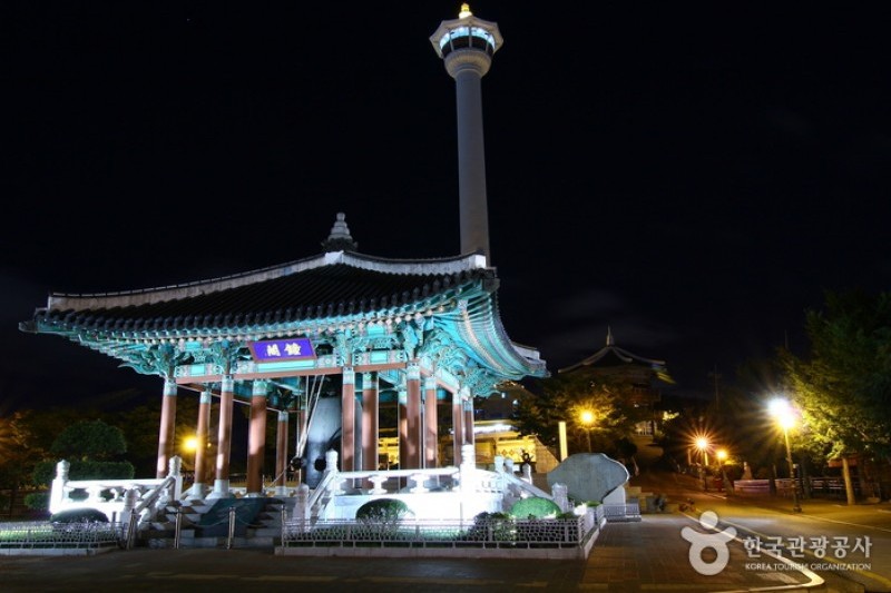 Busan Tower  (20/22)